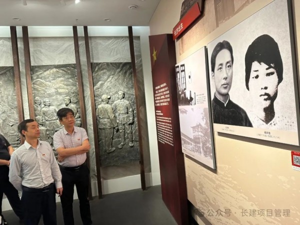 長沙工程建設(shè)項目管理有限責任公司,湖南中新工程,長建監(jiān)理,工程監(jiān)理服務(wù),招標代理服務(wù),造價咨詢服務(wù)