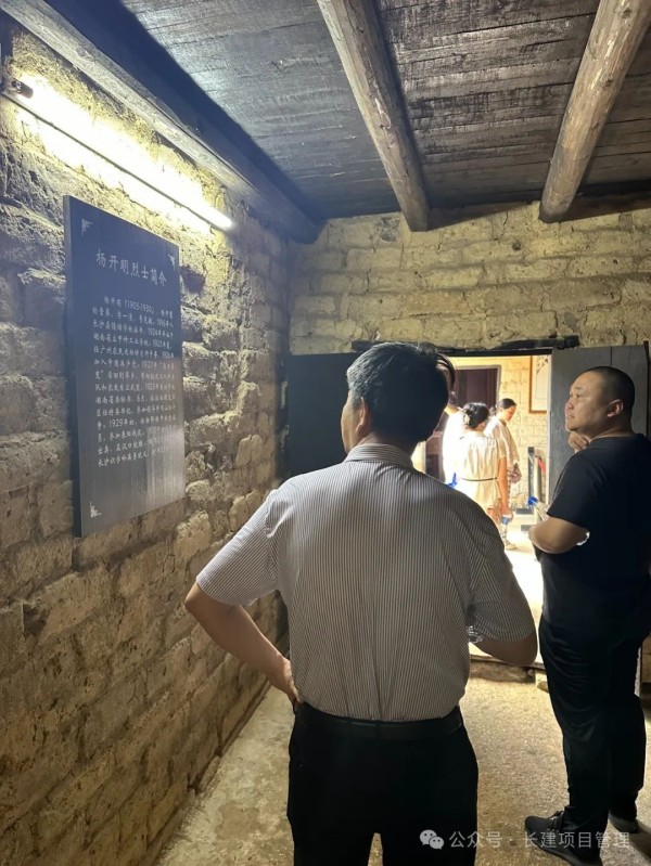 長沙工程建設(shè)項目管理有限責任公司,湖南中新工程,長建監(jiān)理,工程監(jiān)理服務(wù),招標代理服務(wù),造價咨詢服務(wù)