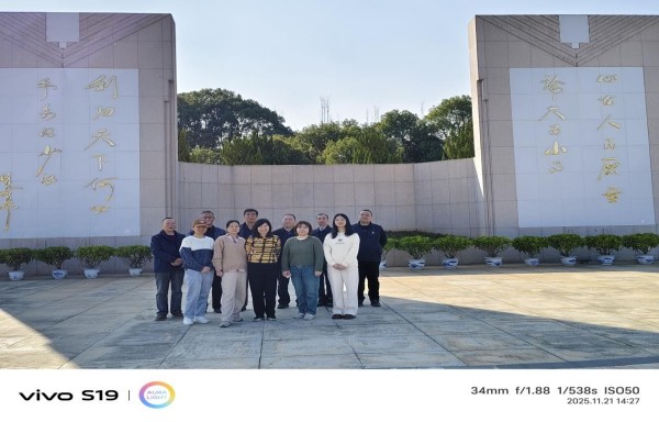 長沙工程建設(shè)項目管理有限責(zé)任公司,湖南中新工程,長建監(jiān)理,工程監(jiān)理服務(wù),招標代理服務(wù),造價咨詢服務(wù)