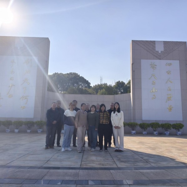 長沙工程建設(shè)項目管理有限責(zé)任公司,湖南中新工程,長建監(jiān)理,工程監(jiān)理服務(wù),招標代理服務(wù),造價咨詢服務(wù)