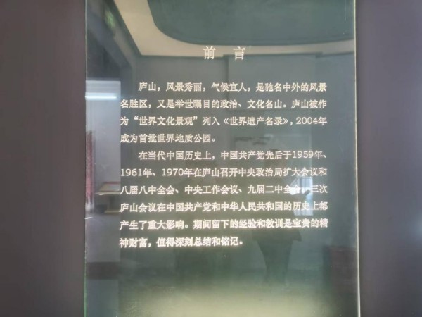 長沙工程建設(shè)項目管理有限責(zé)任公司,湖南中新工程,長建監(jiān)理,工程監(jiān)理服務(wù),招標代理服務(wù),造價咨詢服務(wù)